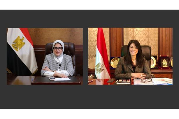 وزيرة التعاون الدولي مع وزيرة الصحة