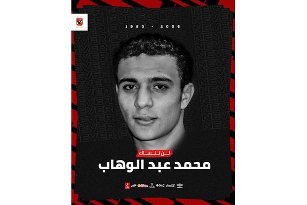 118310854_4526473164061833_2279736835609984939_o