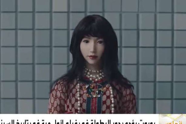 صورة من الفيديو