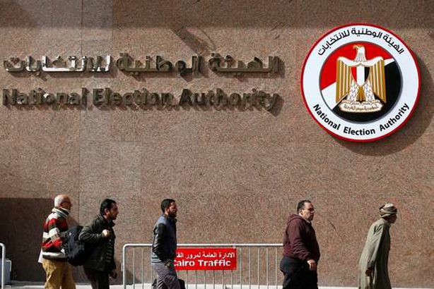 الوطنية للانتخابات