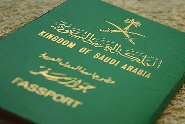 شروط السفر للامارات من السعودية