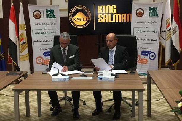 الدكتور أشرف سعد حسين و محمد عبد الرحمن