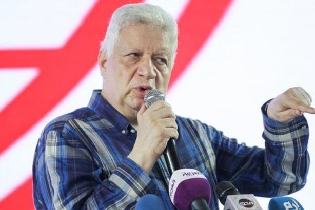 163-115926-mortada-mansour-zamalek-retirement_700x400