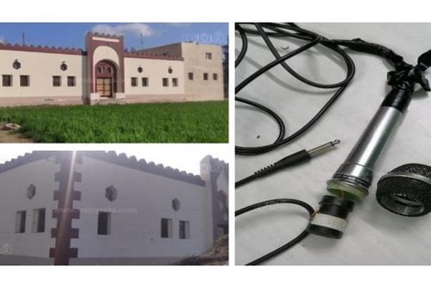 coptstoday-11660324113