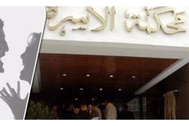 12642-12642-201711261045474547