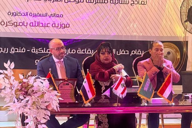 ca2a6740-316f-4b79-b79e-996863532f6b