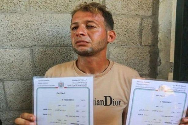 66bcb4544c59b759476976b4