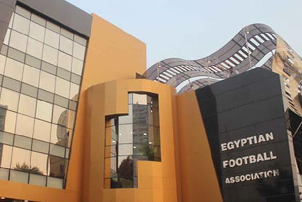 الجبلاية تعقد مؤتمرا صحفيًا بشأن مباراة مصر وغانا