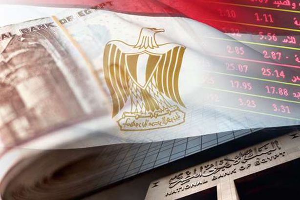 الاقتصاد المصري