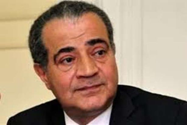 الدكتور علي مصيلحي، وزير التموين والتجارة الداخلية