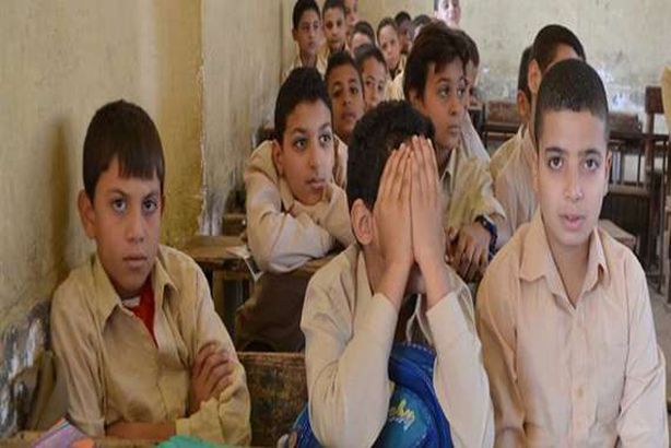 التنمر في المدارس