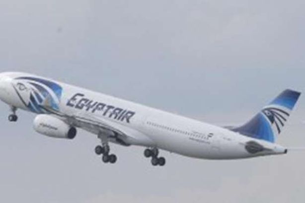 مصر للطيران