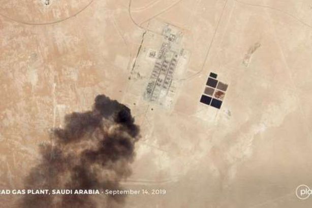 هجمات أرامكو