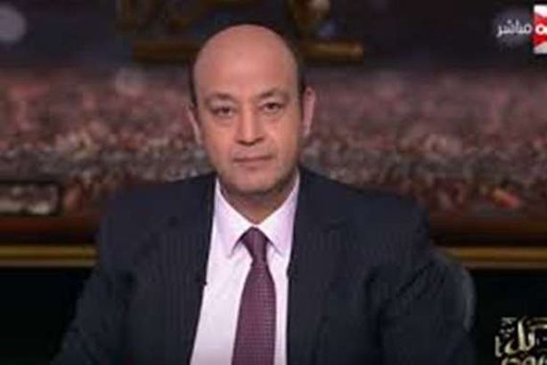 الإعلامي عمرو أديب