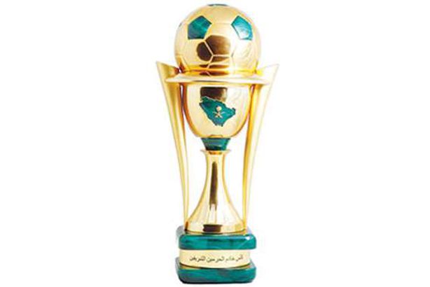 كاس خادم الحرمين