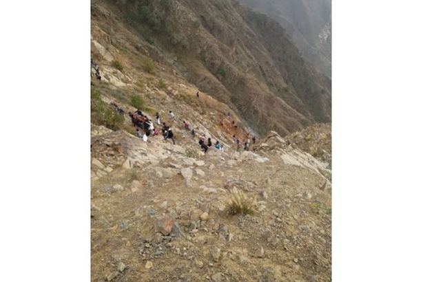 الجبل الأسود