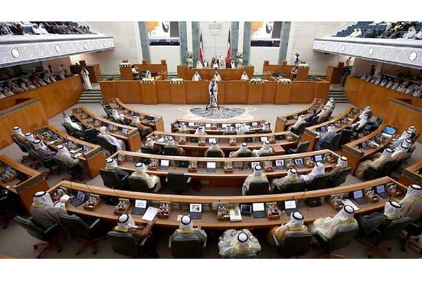 البرلمان الكويتي