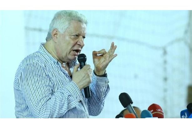 5f3e54bc423604125931eb51