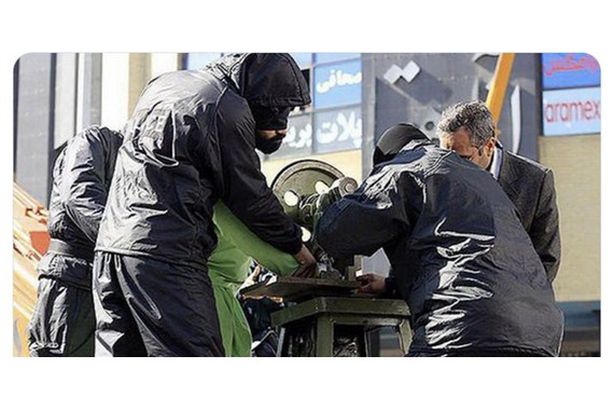 صورة أرشيفة لقطع اليد في إيران