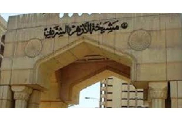 أول رد للأزهر على إعادة " شارلي إيبدو" الرسومات للمسيئة للرسول
