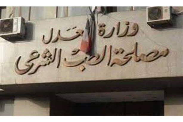 تطورات جديدة في"فيرمونت".. الطب الشرعي يوقع الكشف على ابنة نهى العمروسي