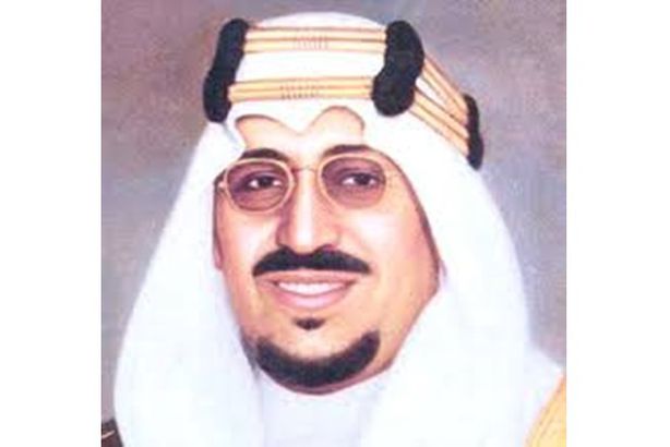 الملك سعود