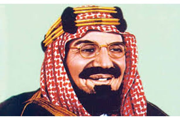 الملك المؤسس
