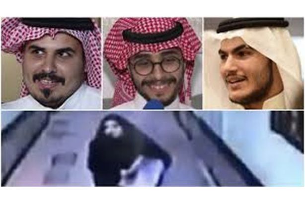 خاطفة الدمام