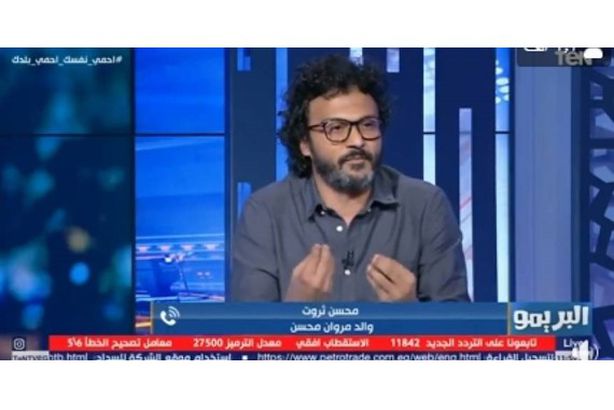 ابراهيم سعيد