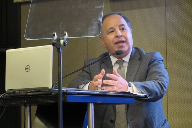 وزير المالية