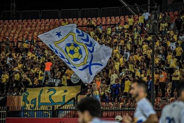 الاسماعيلي