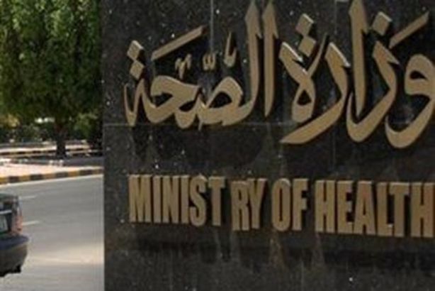 2021_11_1_1_59_50_532