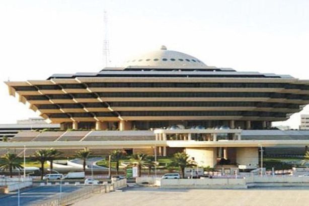 66d4294d4c59b75c5c0420f3