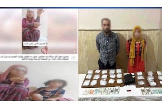 7731080970824202509130155205520