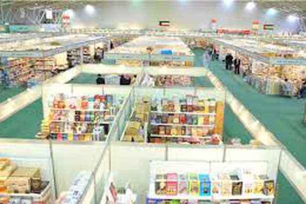 انطلاق فعاليات معرض الرياض الدولى للكتاب