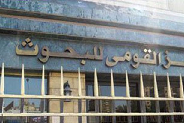 «القومي للبحوث» يتمكن من تنقية مياه الصرف باستخدام الضوء