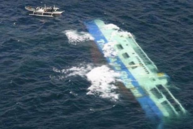 غرق باخرة تجارية قبالة سواحل اليمن