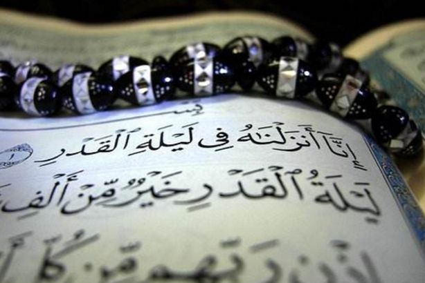 لماذا سميت ليلة القدر بهذا الاسم