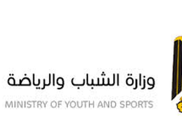 وزارة الشباب والرياضة تجبر رئيس الزمالك على قبول عضوية الصحفيين