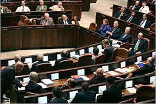 الكنيست الإسرائيلي يعلن إجراء انتخابات برلمانية مبكرة 17 مارس