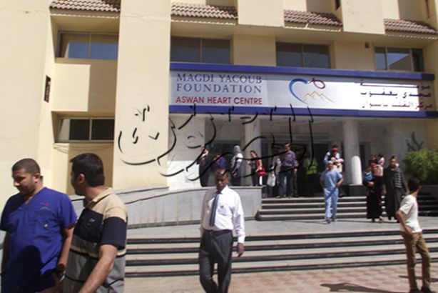 بالصور.. تجربة لإنقاذ وإخلاء بمستشفى مجدي يعقوب بأسوان