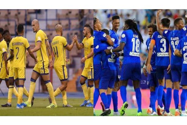 بث مباشر.. مباراة الهلال والنصر في الدوري السعودي - المصريون