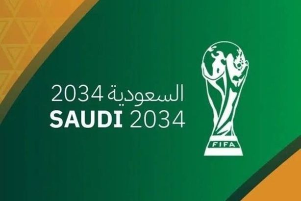 السعودية تفوز رسميًا بتنظيم كأس العالم 2034 المصريون