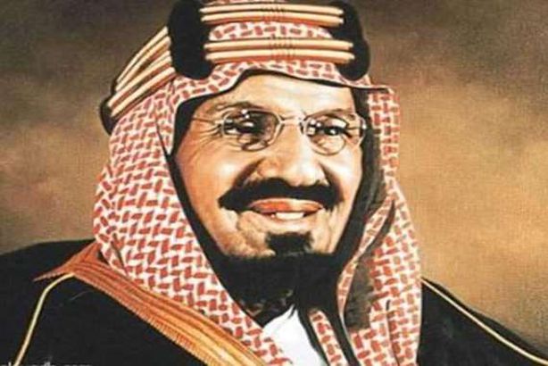 اوجة رسالة للملك عبد العزيز