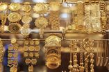 تعرف على أسعار الذهب محلياً وفق التسعيرة الثانية