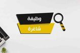 تعبيرية