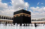 بشرى سارة لجميع الراغبين بأداء مناسك العمرة