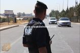 الامن العام