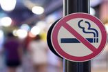 تحذير حكومي هام لجميع المدخنين في المملكة