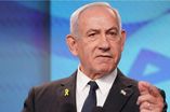 نتنياهو يعقد اجتماعاً طارئاً لبحث جبهة لبنان